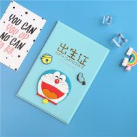 2020新款出生证明保护套卡通叮当猫新生儿疫苗本预防接种证皮套男 竖版笑脸叮当 疫苗本 标准版11x15.5cm