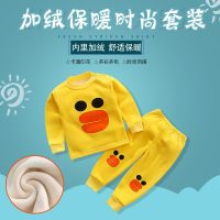 儿童保暖内衣套装加绒加厚婴幼儿冬季男女童小童装宝宝家居服睡衣 保暖-随机花型 可备注男女不可备注花型 80 (建议60-