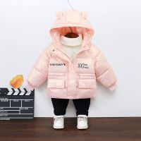 男童女童中长款外套加绒加厚儿童洋气棉服中小童冬装宝宝棉衣棉袄 粉红色 90