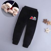 [三层加厚]男童女童棉裤宝宝冬季金貂绒保暖裤小孩外穿长裤加厚 三层加厚棉裤-黑色 80