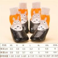 小狗狗袜子防水比熊宠物防滑袜猫鞋子大型犬金毛泰迪脚套猫咪防抓 灰色 龙猫 XS-超小型