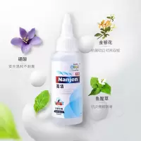 猫用滴眼液去泪痕抗菌消炎洁眼护理洗眼液猫用眼睛猫咪滴眼液60ml 亮洁滴眼液60ml【1瓶】