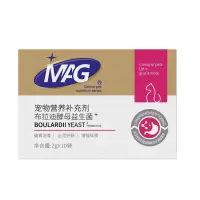 MAG布拉迪益生菌猫咪专用幼猫酵母狗狗调理肠胃宠物狗猫用肠胃宝 猫咪专用2g*10袋