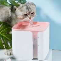 ``猫咪饮水机自动循环饮水器猫咪狗喝水神器宠物通用饮水机猫咪用 灰色