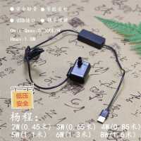 静音小型usb水泵5V鱼缸过滤循环假山工艺品宠物饮水机专用吸粪便 2W(杨程0.45米)