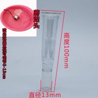 水泵喷泉小蘑菇头假山水景喷涌泉水族鱼缸喷头宠物饮水桌面小喷泉 透明蘑菇头(不带水泵)