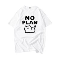 帅气长袖衬衫男生日系宽松ins潮猫咪百搭学生衬衣情侣上衣女外套 猫T白色 S 关注店铺 送项链