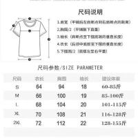 夏季男士印花短袖t恤男学生韩版潮流宽松简约圆领半袖上衣服男装 尺寸图 XS