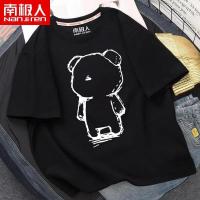 短袖t恤干饭人男潮流夏季宽松半袖2021新款潮牌个性时体桖原宿风 黑色(守望小熊白) S建议80-100斤