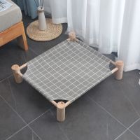 猫窝四季通用春夏凉窝狗窝可拆洗猫床猫咪可爱窝行军床冬季保暖 灰色格子 行军床(25斤内宠物适用)