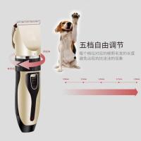 宠物电推剪剃毛器带线大功率长毛兔剪兔毛剪狗猫兔羊毛剪