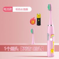 儿童电动牙刷软毛宝宝3-6-12岁小孩学生男女可爱全自动牙刷充电 小鹿(电池款) 升级装1个刷头[再送1刷头]可用3月