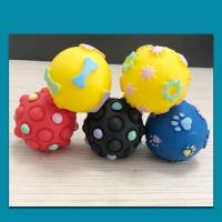 宠物玩具球狗狗猫咪玩具球发声宠物玩具耐咬磨牙狗狗猫咪宠物用品 随机1个玩具球