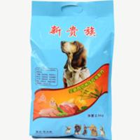 狗粮全犬种通用型金毛泰迪萨摩耶边牧宠物成犬特价5斤鸡肉味 鸡肉味5斤装