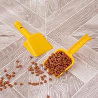 宠物用品勺子狗粮猫粮勺家用韩式计量勺米面粉勺五谷杂粮多功能勺 橙色普通款[不推荐]