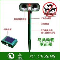 驱狗器驱猫神器大功率太阳能超声动物驱赶器防狗叫防赶流浪猫 太阳能超声波动物驱赶器