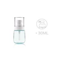 喷雾瓶旅行分装瓶细雾超细纳米脸部补水化妆水乳液瓶子小喷瓶喷壶 淡蓝色30ML