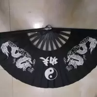 太极功夫扇子铁扇子金属太极扇不锈钢扇子太极扇响扇铁扇子 塑骨黑双龙送护手
