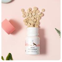 疯狂的小狗狗健骨补钙软骨素关节宝宠物骨骼宝修复调理关节康止痛 200片/瓶