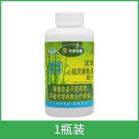 原天狮牌心脑灵 双华心脑灵鱼油胶丸 慧心胶囊心脑灵调节血脂 1瓶装