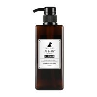 狗狗哈士奇沐浴露日用品专用香波洗澡杀菌除臭犬除菌狗生活用品 哈士奇沐浴露