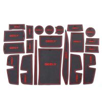 适用于吉利豪越门槽垫水杯垫豪越汽车内饰改装防滑减震储物垫专用 豪越专用黑红