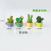 汽车摆件摇头仙人掌车载可爱个性时尚创意仿真植物汽车内装饰用品 小号仙人掌（高3CM左右）不摇头