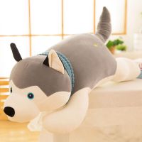 哈士奇车载竹炭包公仔新车除甲醛去异味活性碳包汽车后窗娃娃摆件 40厘米单个装