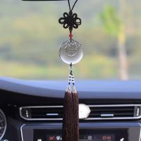 汽车挂件高档保平安符车内饰品挂饰创意车挂车载黑曜石吊坠车挂饰 丿黑曜石双龙护主+简约款划算 丶