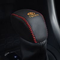 20款全新丰田rav4荣放排挡套威兰达档把套自动真皮档杆套手缝挂挡 20款新RAV4 自动挡套 红线金色
