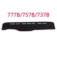 重汽王牌777B内饰757B瑞狮737B中控台工作台仪表台防晒防滑避光垫 王牌777B黑色的防滑底