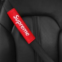 潮牌皮卡丘汽车安全带护肩套卡通儿童安全带保护套通用车载用品 潮牌红色 汽车安全带护肩套（1个）