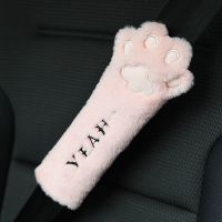 汽车毛绒头枕腰靠垫四季通用车载卡通可爱护颈枕车内枕头抱枕装饰 猫爪护肩(粉色)1个