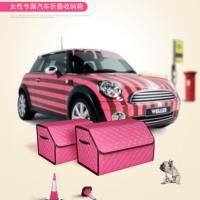 汽车储物箱收纳箱车载SUV后备箱整理箱折叠收纳盒置物箱车内用品 心动魅蓝黑小号