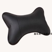 汽车头枕一对装 四季透气皮革护颈椎枕靠枕垫 车载车用座椅骨头枕 黑色(单个装)