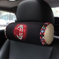 汽车头枕记忆棉腰靠垫护颈尤文皇马巴萨利物浦AC国米足球内饰用品 AC圆柱头枕