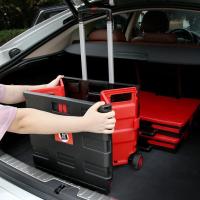 汽车后备箱储物箱车载收纳箱折叠多功能车内置物盒尾箱整理箱用品 小号不带盖[送停车号码牌+三角警示牌]