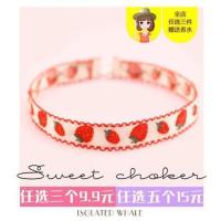 韩国几何流苏圆环颈链女生choker短款皮绳锁骨链项链简约饰品颈 红色 可爱草莓少女404
