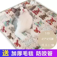 宠物电热毯猫咪狗狗恒温防抓防水加热垫大号宠物小猫小狗窝电热毯 粉兔子防水三挡45*45CM