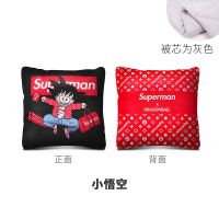 汽车抱枕被两用车内折叠抱枕靠垫二合一车用腰靠办公室午休抱枕毯 小悟空抱枕被多功能