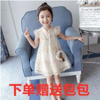 女童连衣裙2021新款夏装汉服中国风小女孩公主裙洋气儿童旗袍裙子 米黄色（连衣裙+模特同款包包） 48码建议身高38