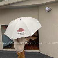 ins可爱狗狗雨伞晴雨两用女小巧便携黑胶防晒防紫外线折叠遮阳伞 米白耳朵狗黑胶伞_