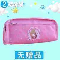 笔袋女生小学生文具盒韩版可爱铅笔盒日系大容量笔袋ins流沙笔盒 帆布-花花姑娘（粉红色） 无赠品
