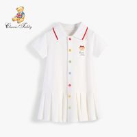 精典泰迪女童连衣裙2021新款洋气夏裙子儿童公主裙宝宝薄短袖衣服 白色 彩色扣子小熊白色 80