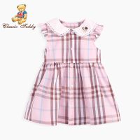 精典泰迪童装儿童2021夏季新款连衣裙棉女童时尚格子翻领花边裙子 绣花彩色格子3粉红格 80