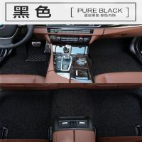 日产轩逸逍客新骐达天籁蓝鸟新奇骏劲客经典轩逸专用汽车丝圈脚垫 纯黑色 主驾驶单片