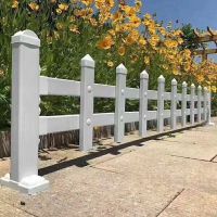 塑钢护栏PVC草坪绿化栏菜园篱笆乡村改造装饰栏彩色花池花园围栏 白色 30高（定制颜色款式联系客服）