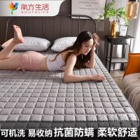 南方生活床垫软垫褥子1.2米单人垫背床褥1.5垫子双人家用学生宿舍 高雅灰【透气防潮 可机洗】 60*120cm【婴儿床
