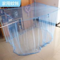 普通蚊帐家用老式传统方顶卧室农村双人床加密防蚊加高加大单开门 蓝色蚊帐 [双人床]宽1.5m长2m高1.5m