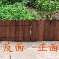 室内阳台防腐木栅栏户外伸缩护栏庭院子装饰围栏幼儿园折叠小篱笆 高20cm碳化木栅栏长约118cm